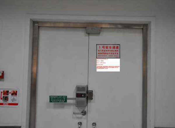 商場消防門禁系統(tǒng) 商場消防門禁系統(tǒng)