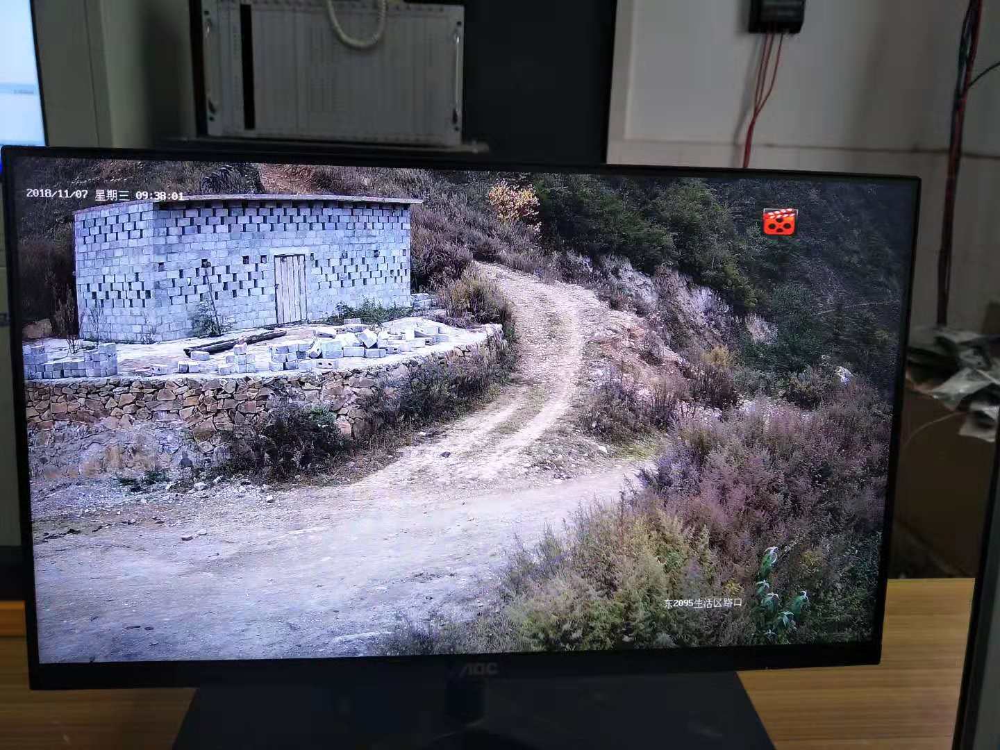 智能監(jiān)控報(bào)警系統(tǒng) 智能監(jiān)控報(bào)警系統(tǒng)